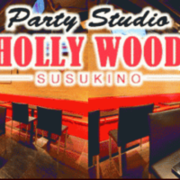 【party studio HOLLYWOOD】お得な貸し切りプラン