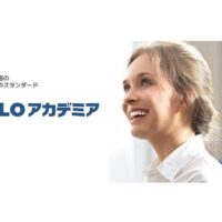 【YOLO JAPAN】YOLOアカデミア